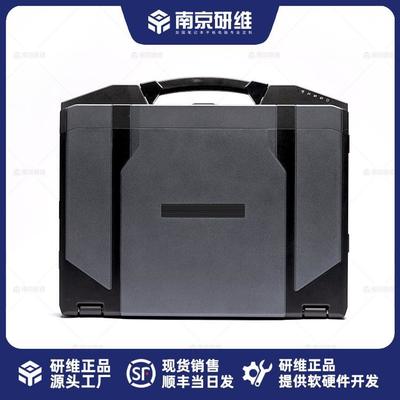 14英寸便攜加固筆記本電腦 E474型號的卓越性能與應(yīng)用