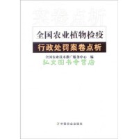 法律技術推廣服務的發展與前景