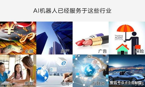 湖北新岸線 以電話機(jī)器人為銷售新力量，驅(qū)動(dòng)技術(shù)推廣服務(wù)日益普及