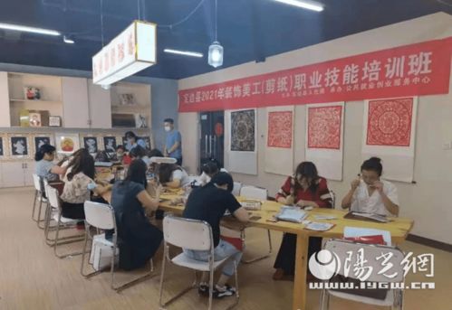 精準發力擦亮三邊剪紙金字招牌——定邊剪紙產業聚焦四點助推文化傳承與創新